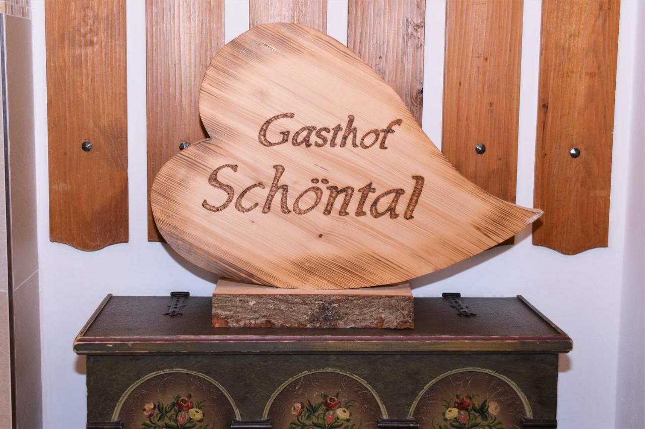 Gasthof Schoental Оберау Екстер'єр фото